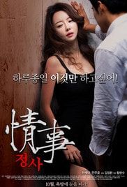 Download film semi korea gigolo free